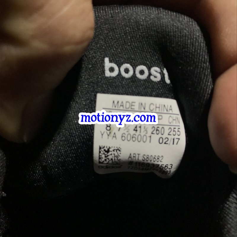 Kaws X Ultra Boost Collab Real Boost